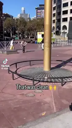 Smooth af.....