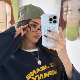 Emily Jane profile image
