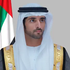 HH Sheikh Hamdan profile image
