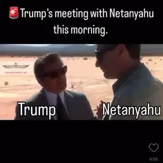 Trump's Meeting With Netanyahu