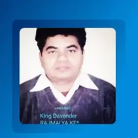 Devender Singhchauhan profile image