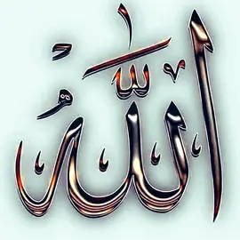 Abdulhakim Mohammed profile image