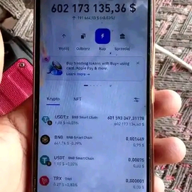 Frank Root profile image