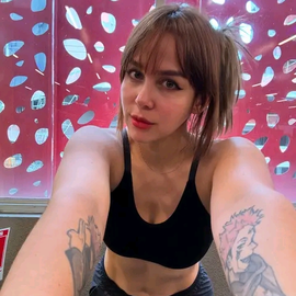 anna Beauty profile image