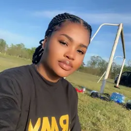 Slanda Amine profile image