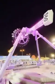 Carnival Ride Breaks In Half!