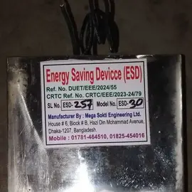 Ujjal Kanti Mondal profile image