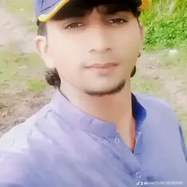 Mubasar Aham profile image