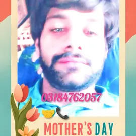 Mohsin Khan profile image