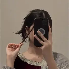 deep profile image