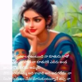 Vani Pachala profile image