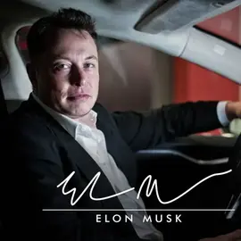 EION Musk CEO profile image