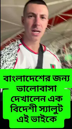 Featured post 8