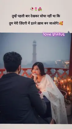 Featured post 2