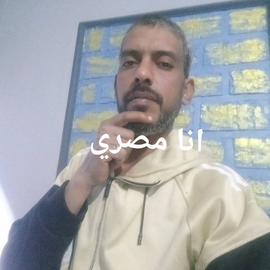 الطار المهاجر profile image