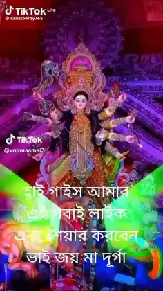 Featured post 2