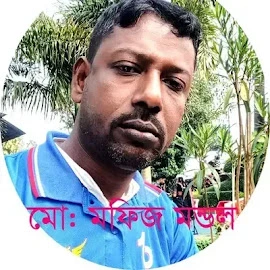 Moafiz Mondol profile image