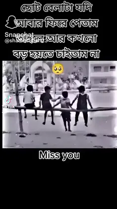 Featured post 2
