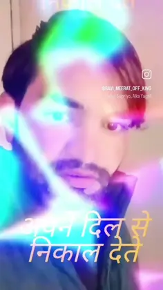 Featured post 2