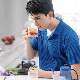 Wu Lei profile image