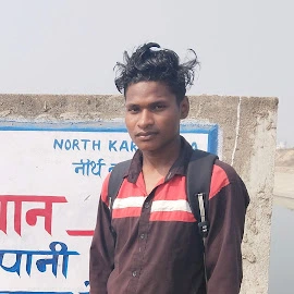 Upendra Oraon profile image