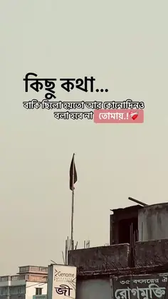 Featured post 2