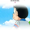 Creator avatar