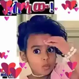 በአህመድ አባቡ profile image