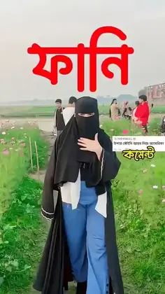 Featured post 8