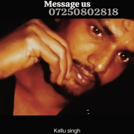 Mahakal Sewasrna Kendra profile image
