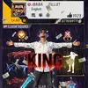 Creator avatar