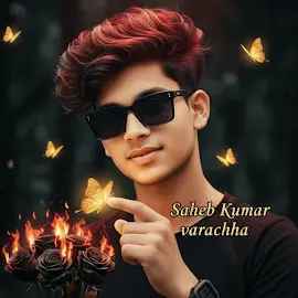 Saheb Kumar profile image