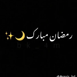 Mubarak Aman Hsan profile image