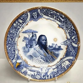 Flavour of Africa profile image
