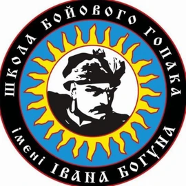 Bohun Team profile image