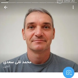 محمدنقی چرچیل profile image