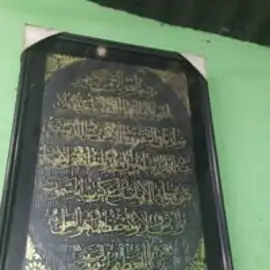 Faiam Hosan profile image