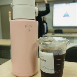 faith christabelle profile image