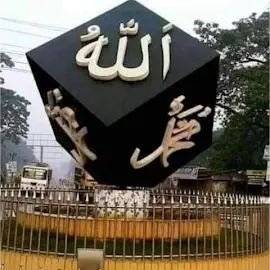 Mohammed vaseem Ulla profile image