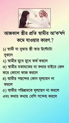 Featured post 1
