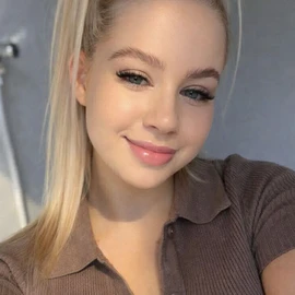 Anna Jameson profile image