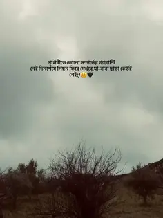 Featured post 1