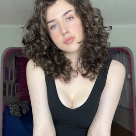 Amanda Tana profile image