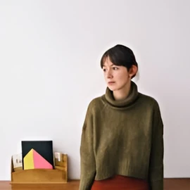 Sally Rooney profile image