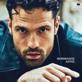 ARGIROS KONSTANTINOS OFFICIAL profile image