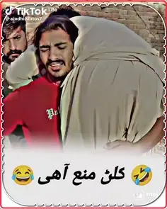Featured post 3