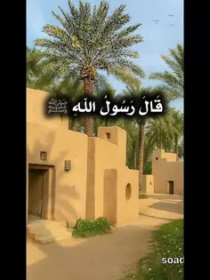 Featured post 3
