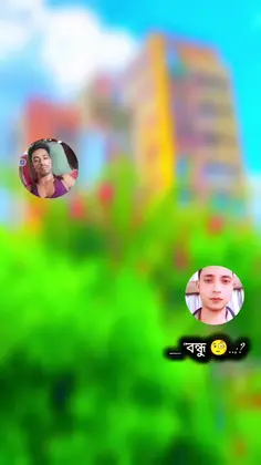 Featured post 2