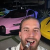 Creator avatar