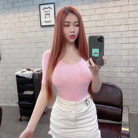 Jenna Chew profile image